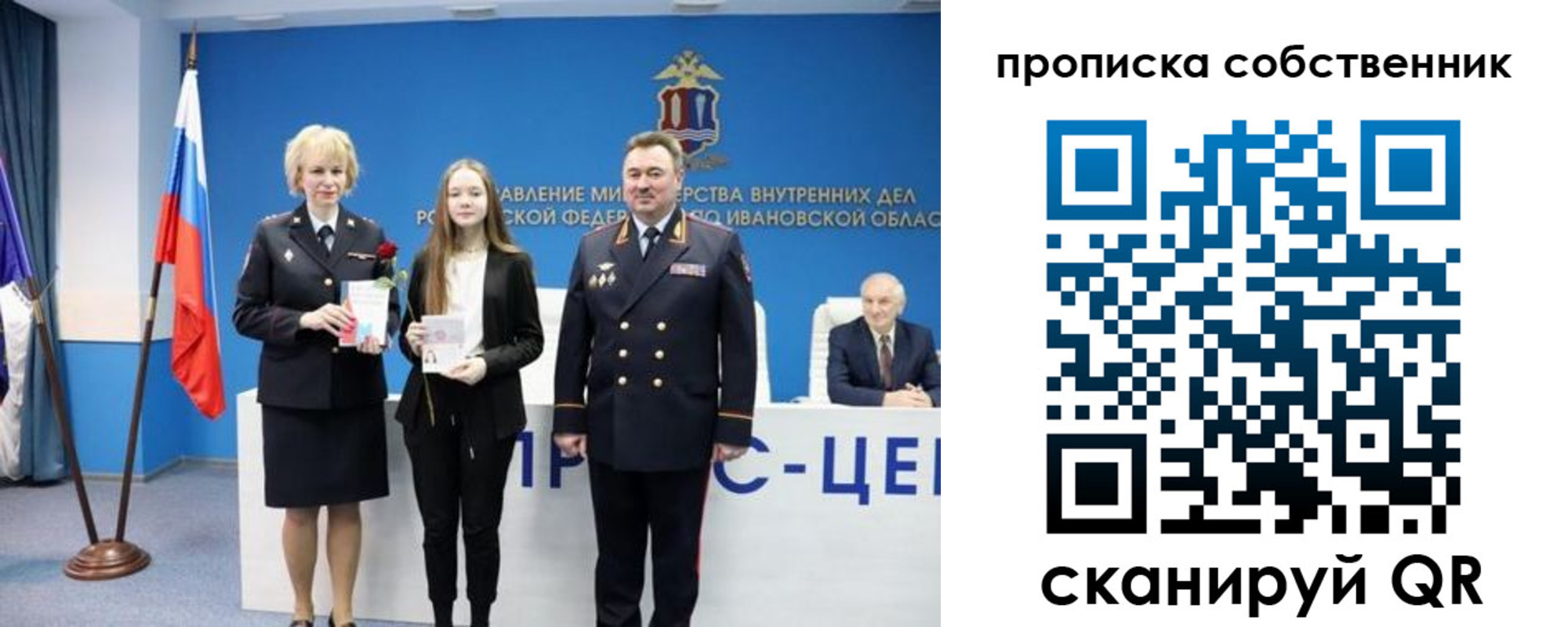регистрация для дет. сада в Будённовске